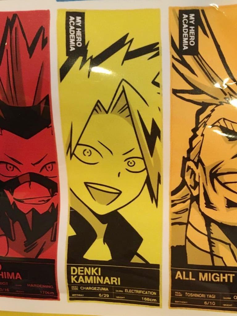 一番くじ 僕のヒーローアカデミア ー意志ー 3月10日(金)より